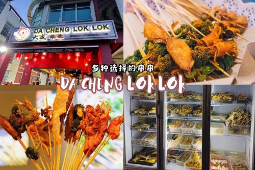 Private Pool Modern Holiday Home Mount Austin JB Private Pool Modern Holiday Home Mount Austin JB