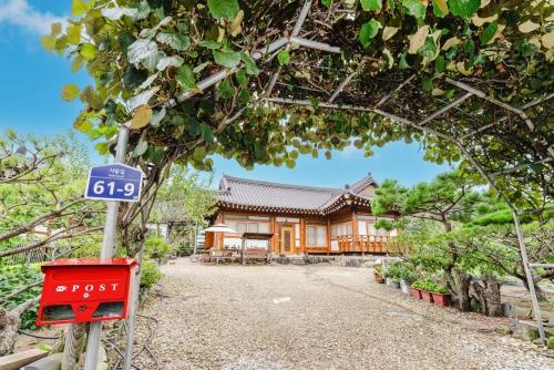 Boseong Jihye Hanok Guesthouse in Boseong