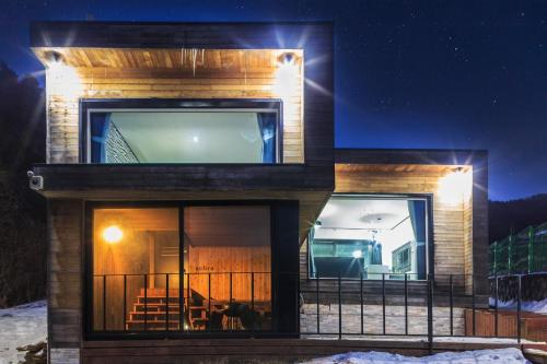 Gapyeong Garden of Narsha Pension