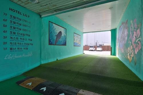 Pohang Yeongildae HOTEL LILY