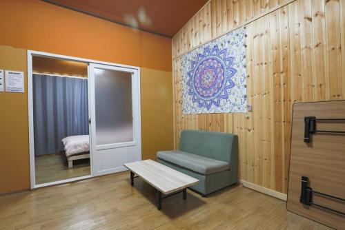 Gangwon Mountain BNB in โซโช-มย็อน