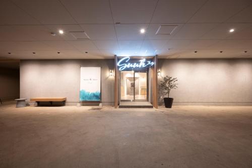 SAUNA&HOTEL Suuh スゥ