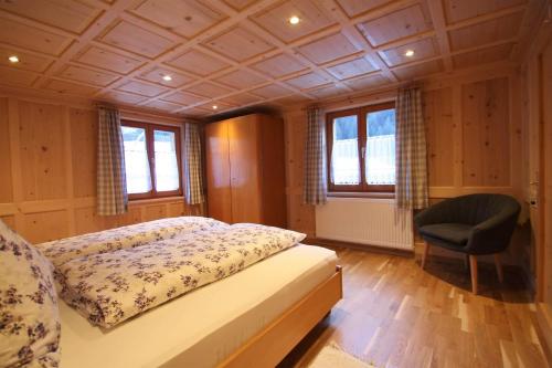 Vendula Montafon in พาร์เทเนิน