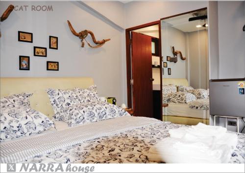 Narra House Sukhumvit58