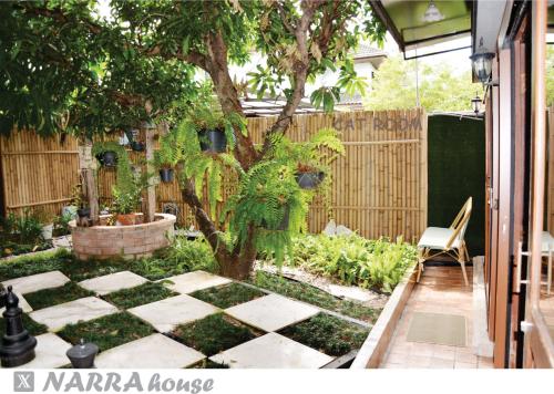 Narra House Sukhumvit58 - 전망