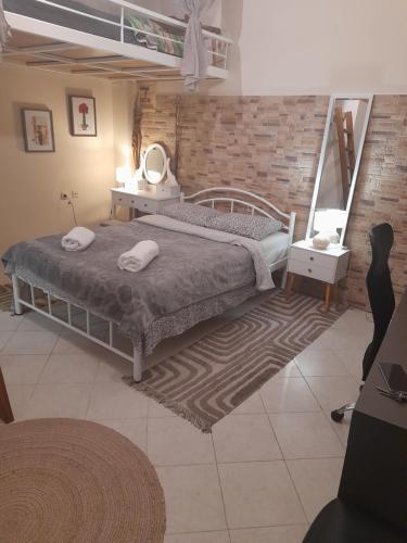 Minimal Studio., Kawala