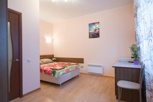Guest House Ksenia
