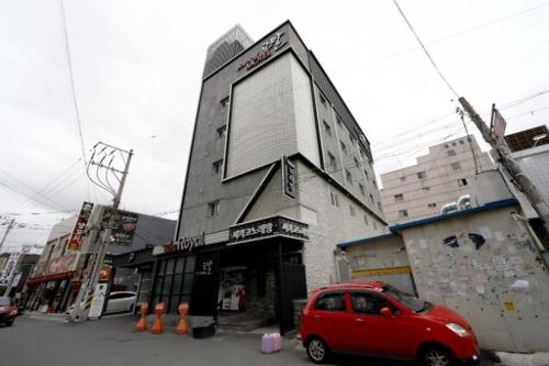 Daegu Dongdaegu Station Royal