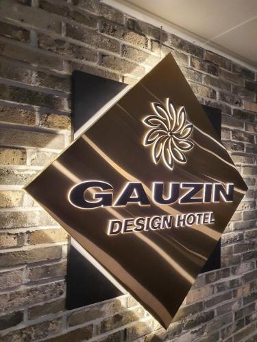 Daegu Suseong-gu Design Hotel Gauzin