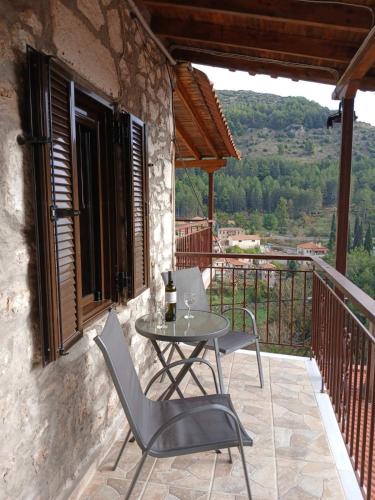A környék, family home in Dimitsana