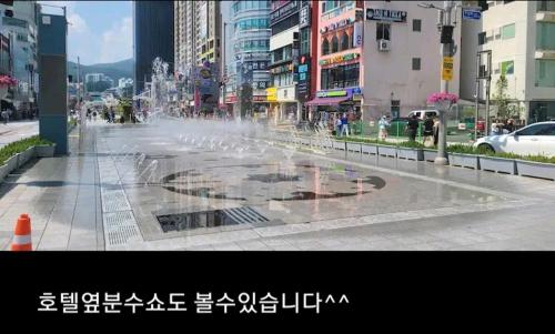 Bona Haeundae Premium Fantastic Ocean View - Фото 5
