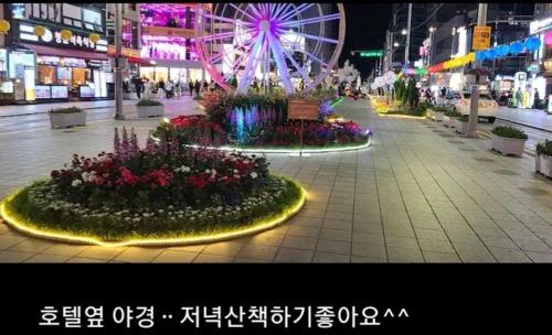 Bona Haeundae Premium Fantastic Ocean View - Фото 4