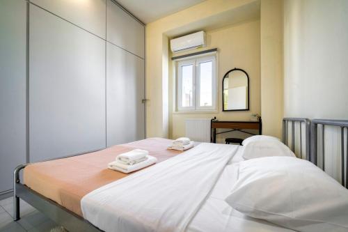Acropolis Penthouse with 50mbps WIFI, Афины (фото 8)
