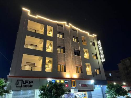 . فندق المرسم El Marssem Hostel