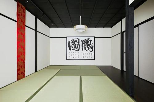 Rest Collection Tofukuji Kyoto의 호실사진