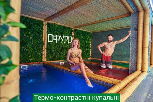 NEMO Hotel Resort & Spa - image 13