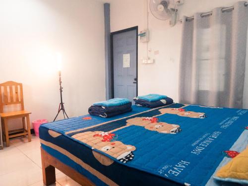 ฮ้ายรายวัน - Haidaily Room Type - Standard King Room