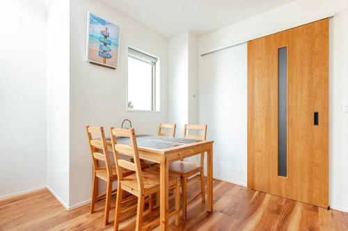 Chigasaki vacation house