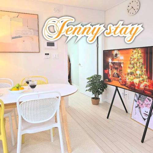 Jenny Stay, Seoul (photo 3)