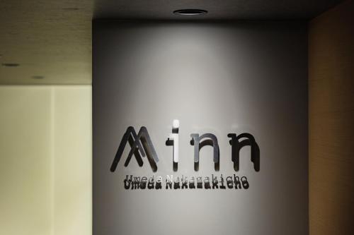 Minn 梅田中崎町