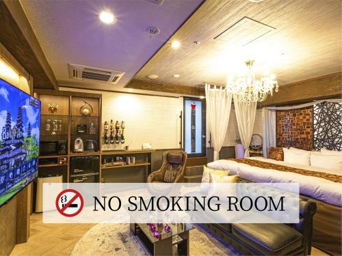 Junior Suite with Sauna room in Hotel Balian Resort Kinshicho - Adult Only