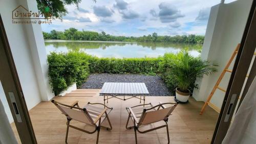 Baan Lam Farmstay and Cafe