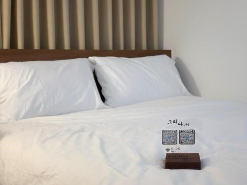 Gurida Bupyeong Room Type - Double Room with Private Bathroom