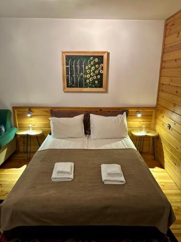 Guest House Dzhangal 2