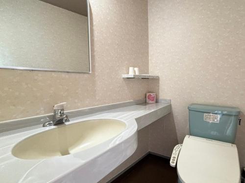 Minami Hakone Villa Room Type - Triple Room with Shower