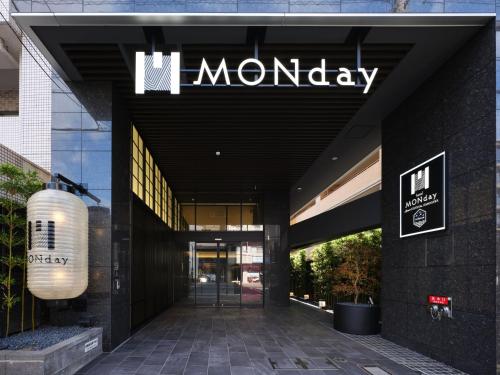 먼데이 아파트 프리미엄 교토역 가모가와