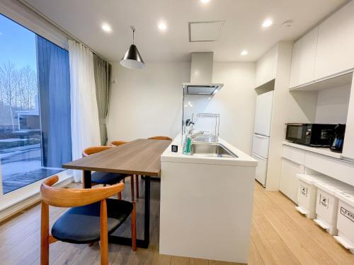 Niseko White Villas I in Kogane Hills
