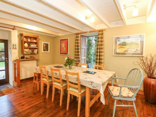 外部景觀, Pittencleroch Mill in 克里夫