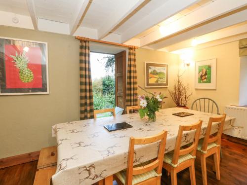 外部景觀, Pittencleroch Mill in 克里夫