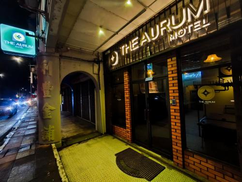 The Aurum Motel - self check-in - The Aurum Motel - self check-in -