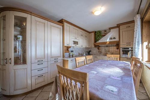 Appartamento Yvonne - Myholidaylivigno