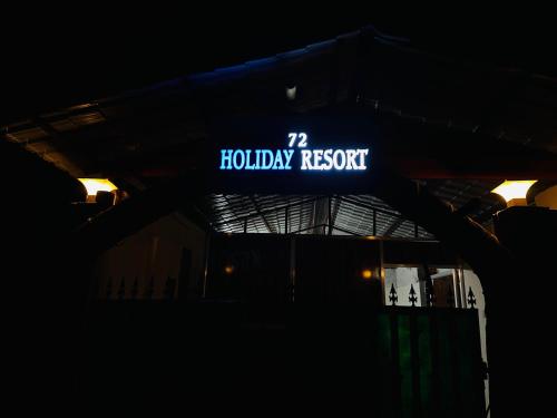 . Holiday Resort Mangata Rajnandgaon
