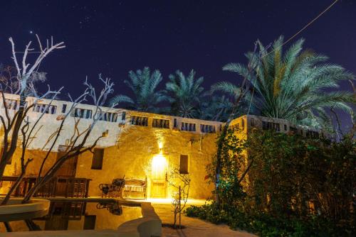 Olive Garden House Siwa in Сива