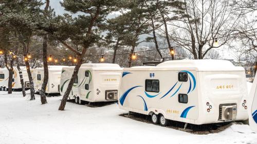 Yangpyeong Smile Caravan Pension Yangpyeong Smile Caravan Pension