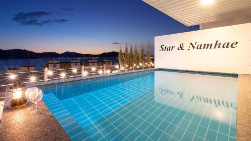 Exterior view, Namhae Byeol grigo namhae Pension in Seo-myeon