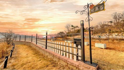 Ganghwa Nakjohealing Caravan&Camping