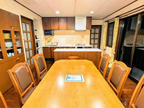 レインボーヒルズ 熱海 #ダーツ #卓球 #サウナ #バーベキュー, Atami (fotografie 7)