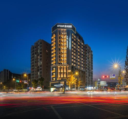 Atour Light Hotel Chengdu Shuangliu Airport Jinhua Road — other in No. 53, Section 3, Jinhua Road, Xihangang Street, Chengdu, 610207, China