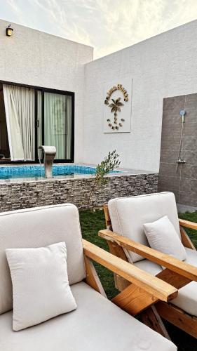 شاليهات بالما