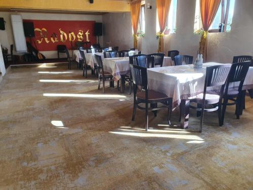 Restoranas, Хотел Радост in Srebarna