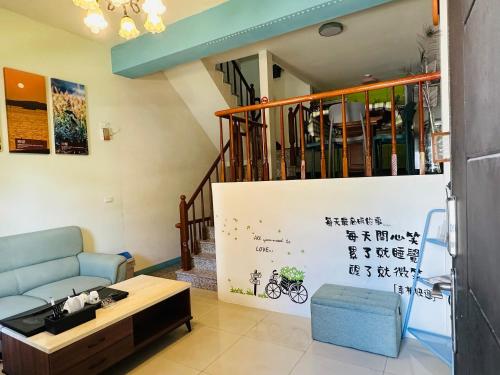 Qin's House II