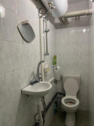 Cheep&Free on the Ground floor and Pets friendly, Sofia (Foto 8)