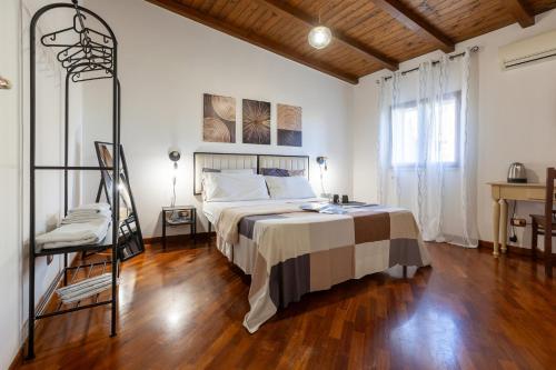 Aura Rooms