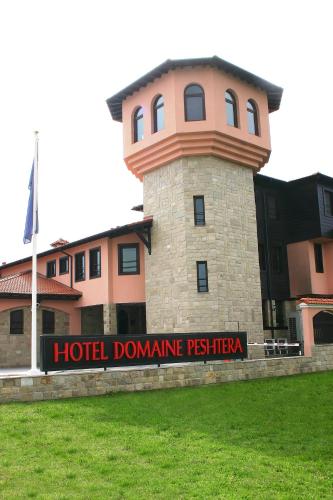 Hotel Domaine Peshtera