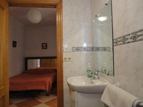 Hostel El Cascabel, Granada (photo 10)