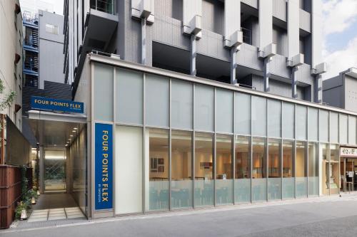 HOTEL UNIZO Osaka Umeda